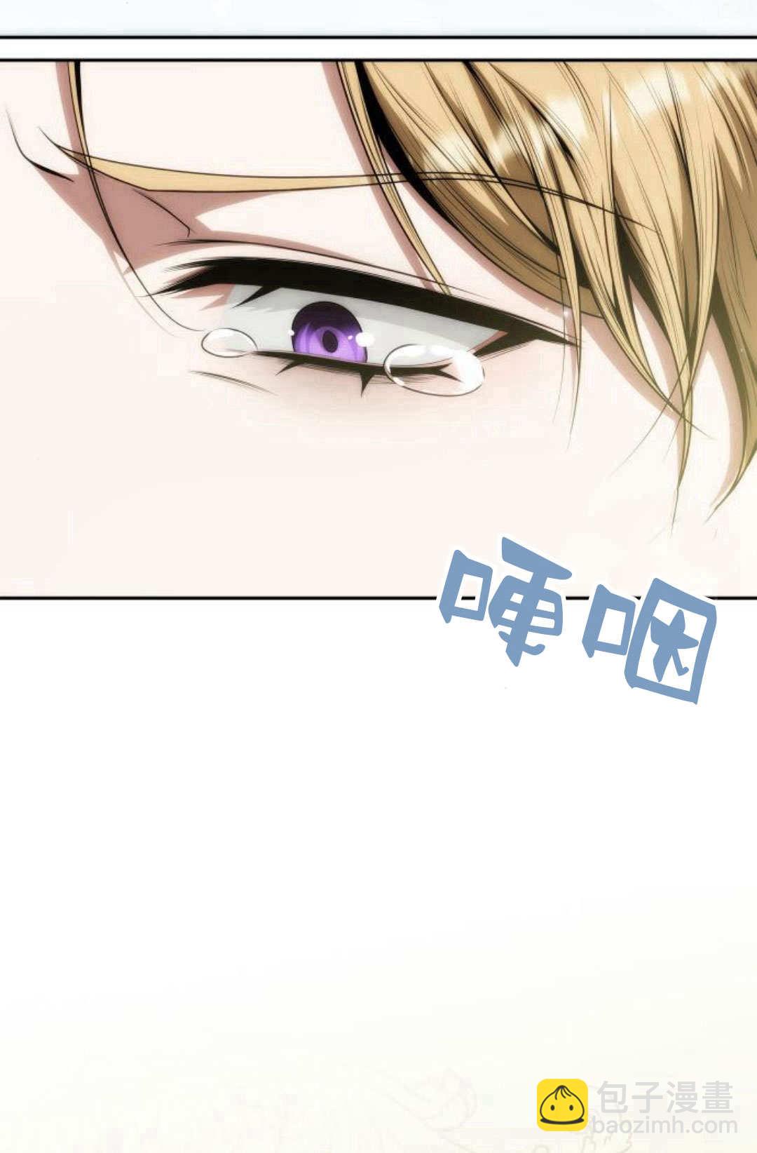 第50话75