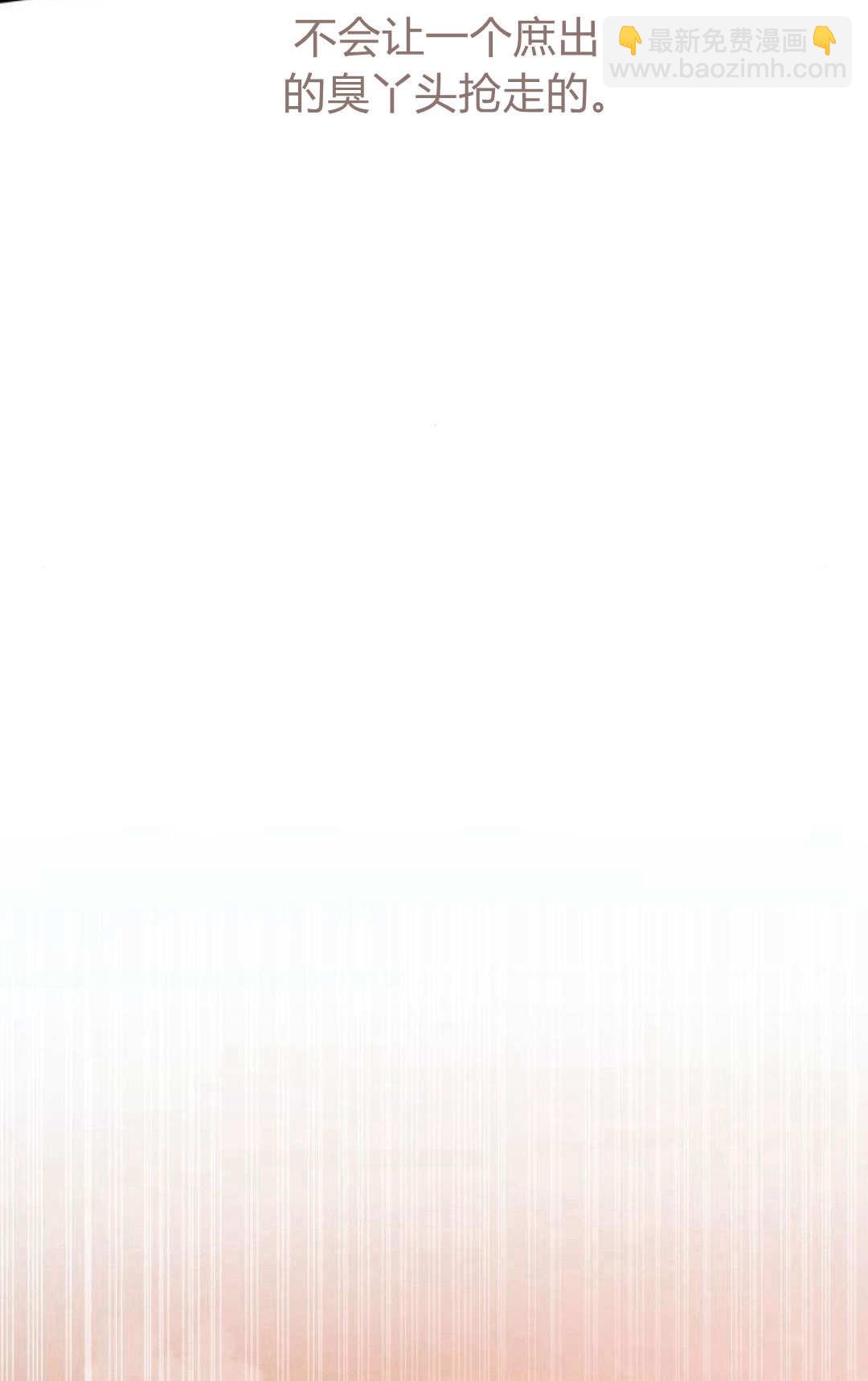 第50话90