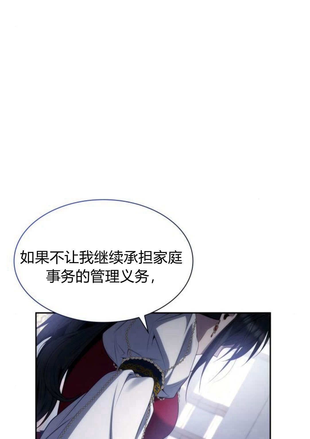 第56话0