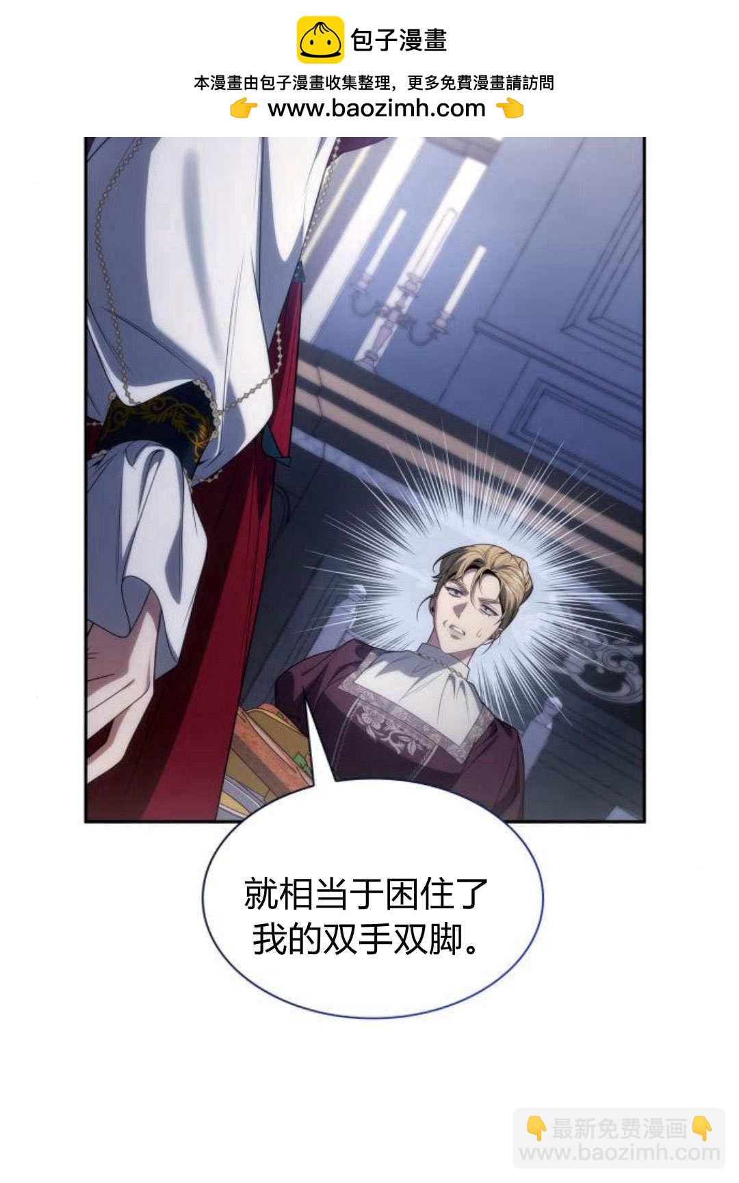 第56话1