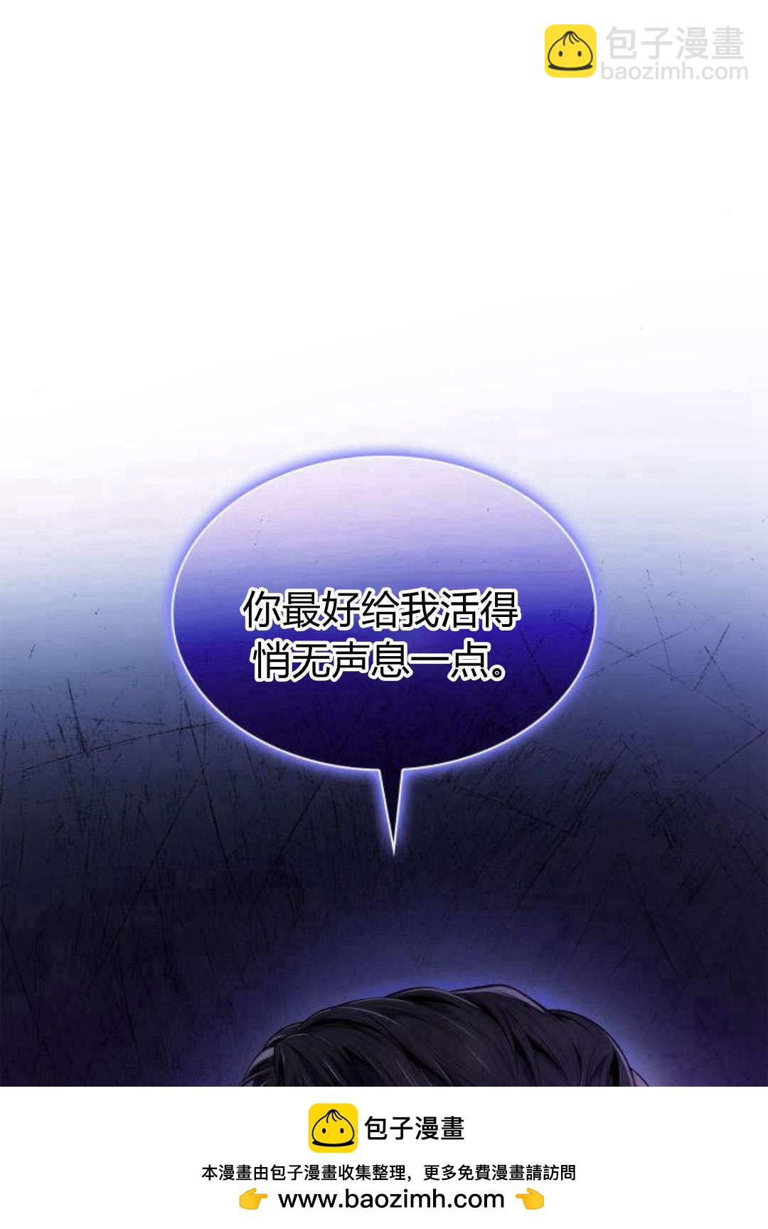 第56话107