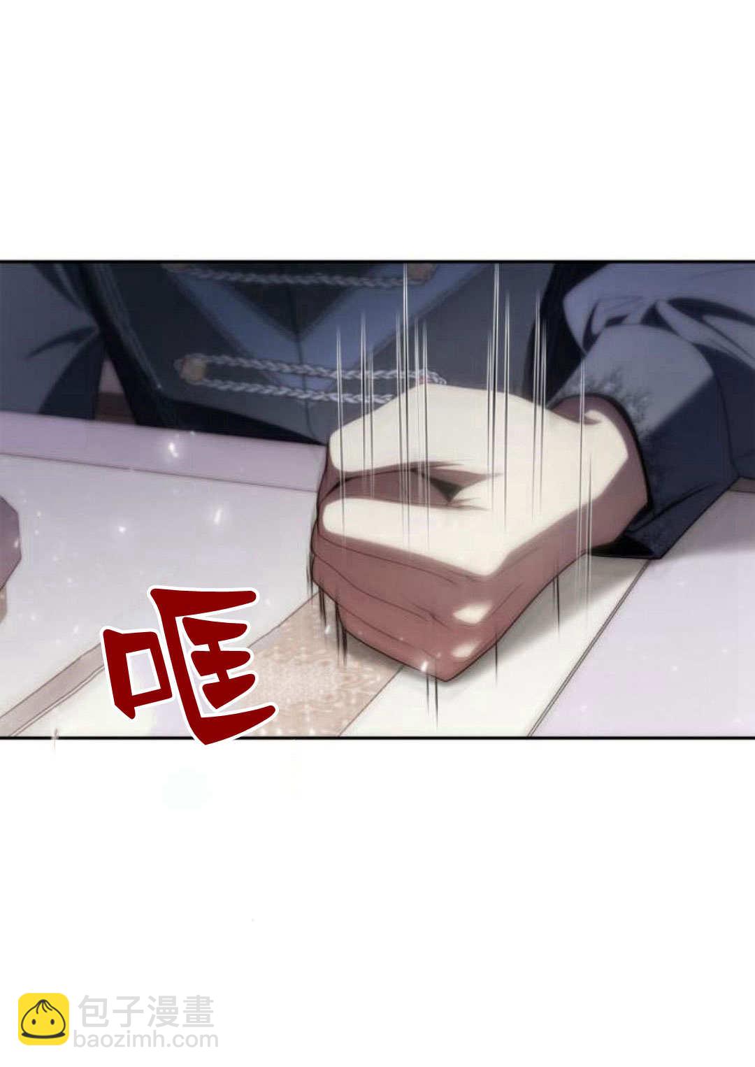 第56话11