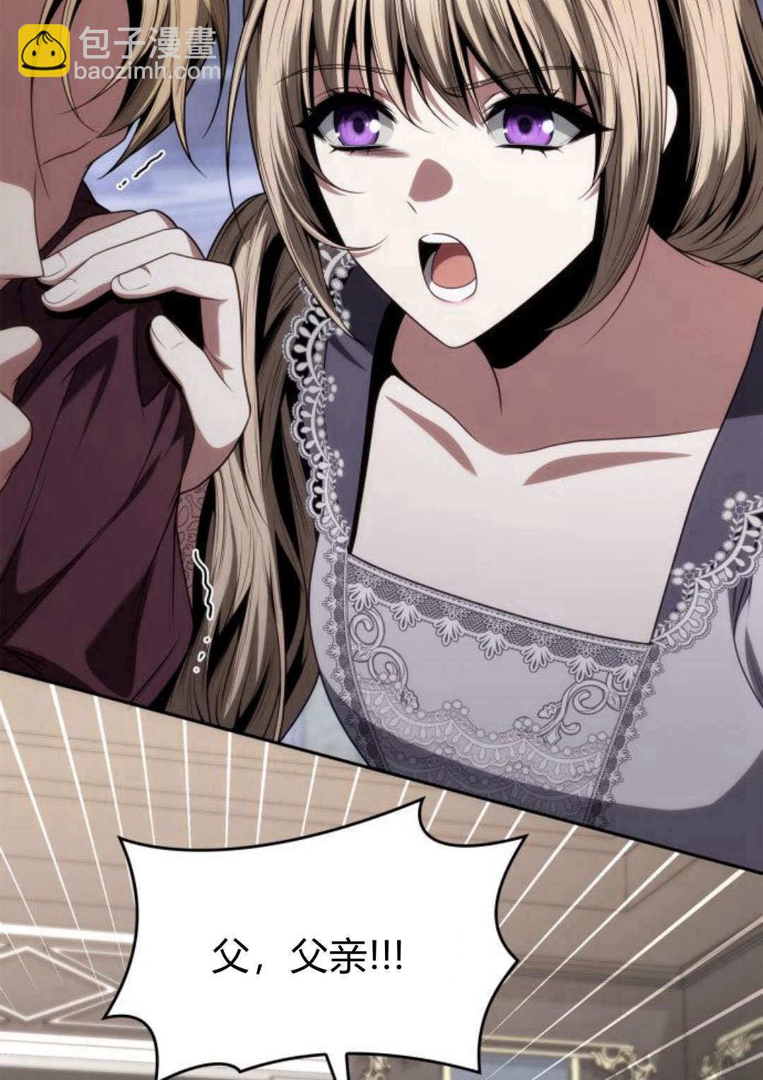 第56话111