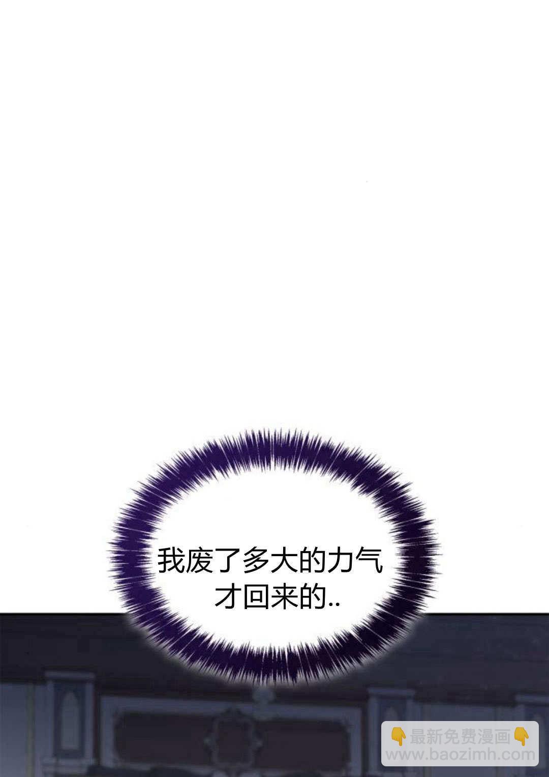 第56话119
