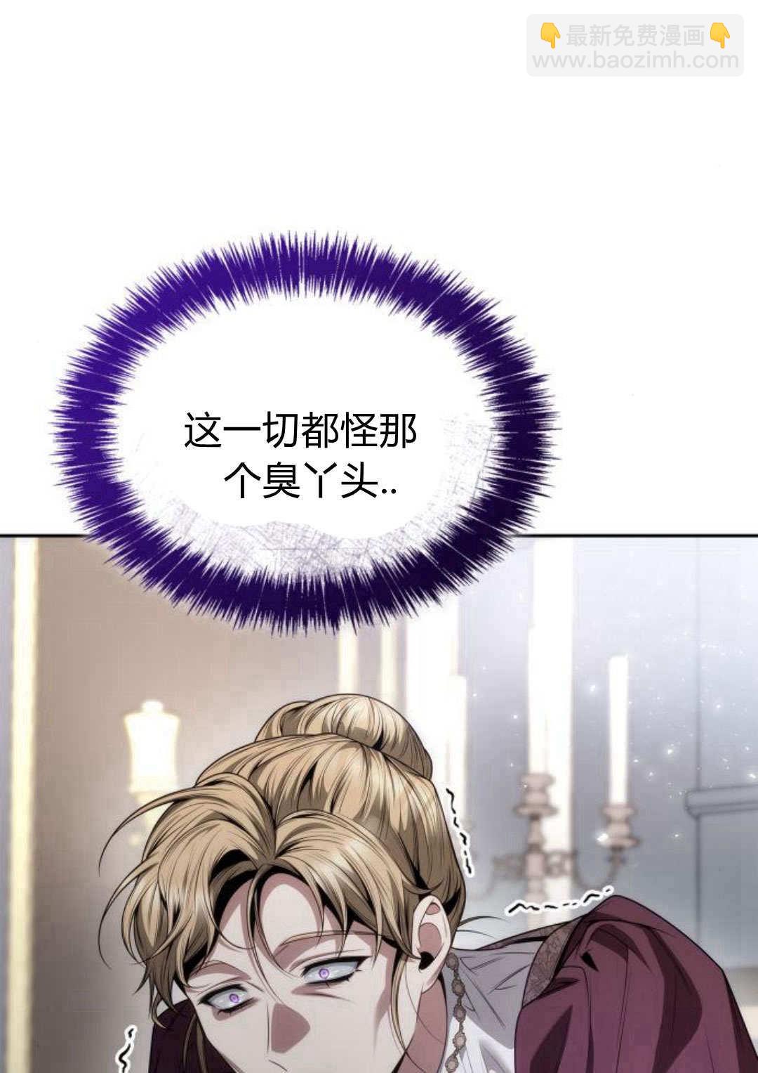 第56话122