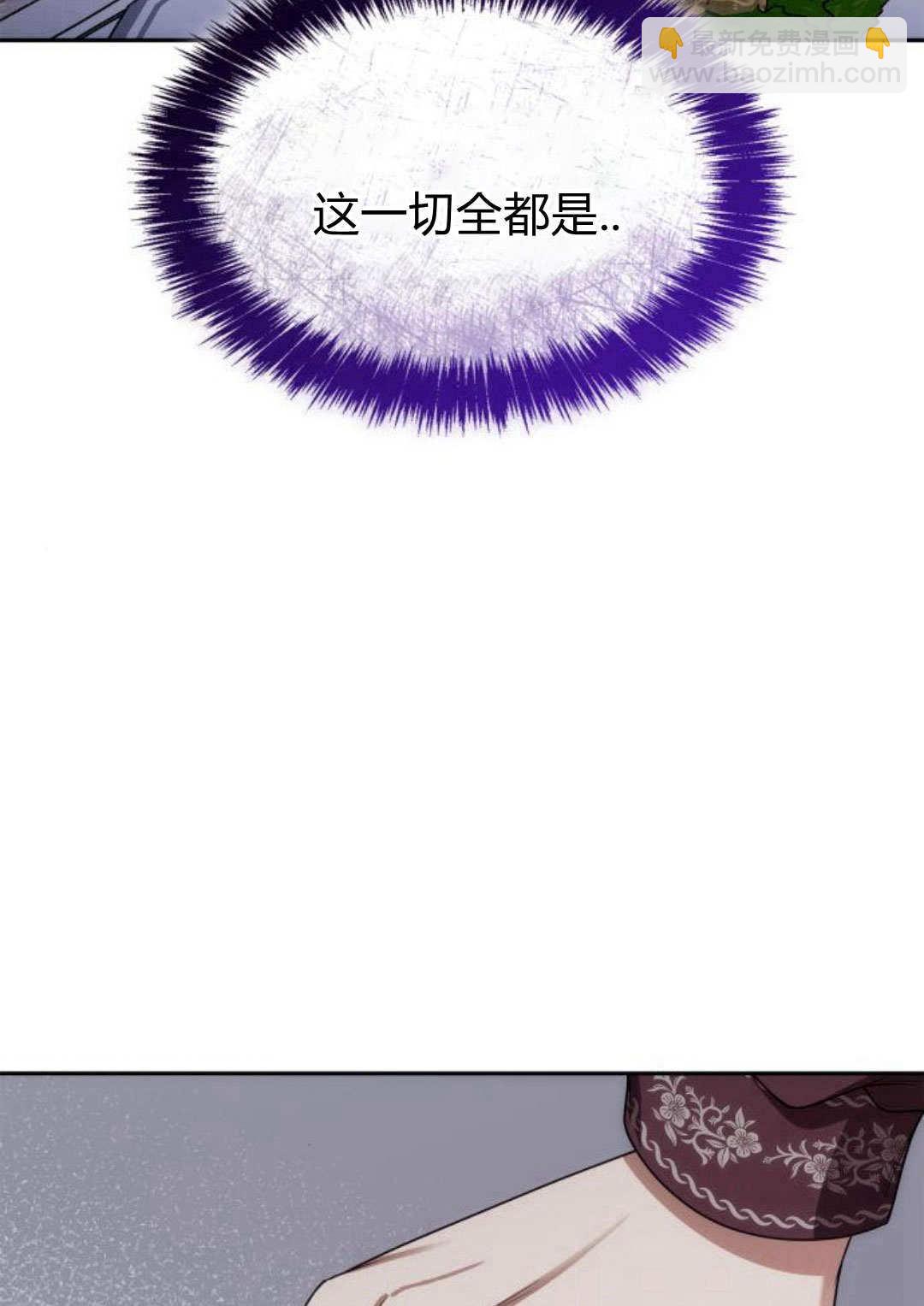 第56话124
