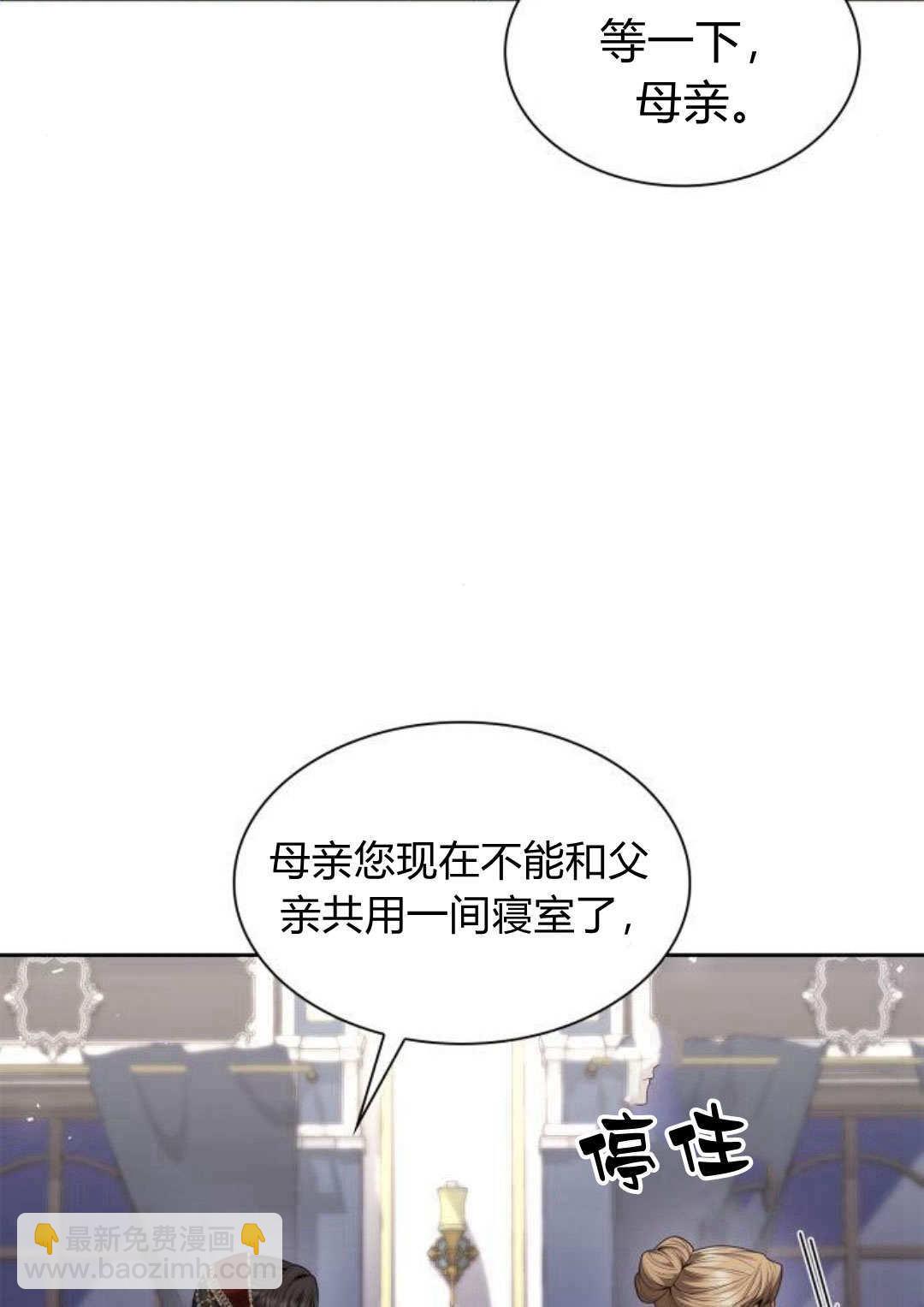 第56话127