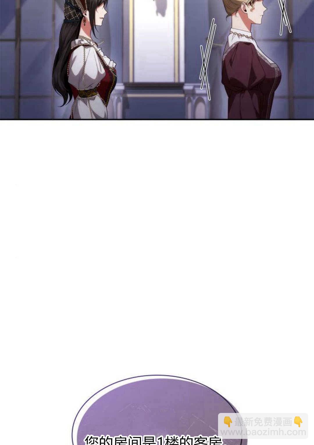 第56话128