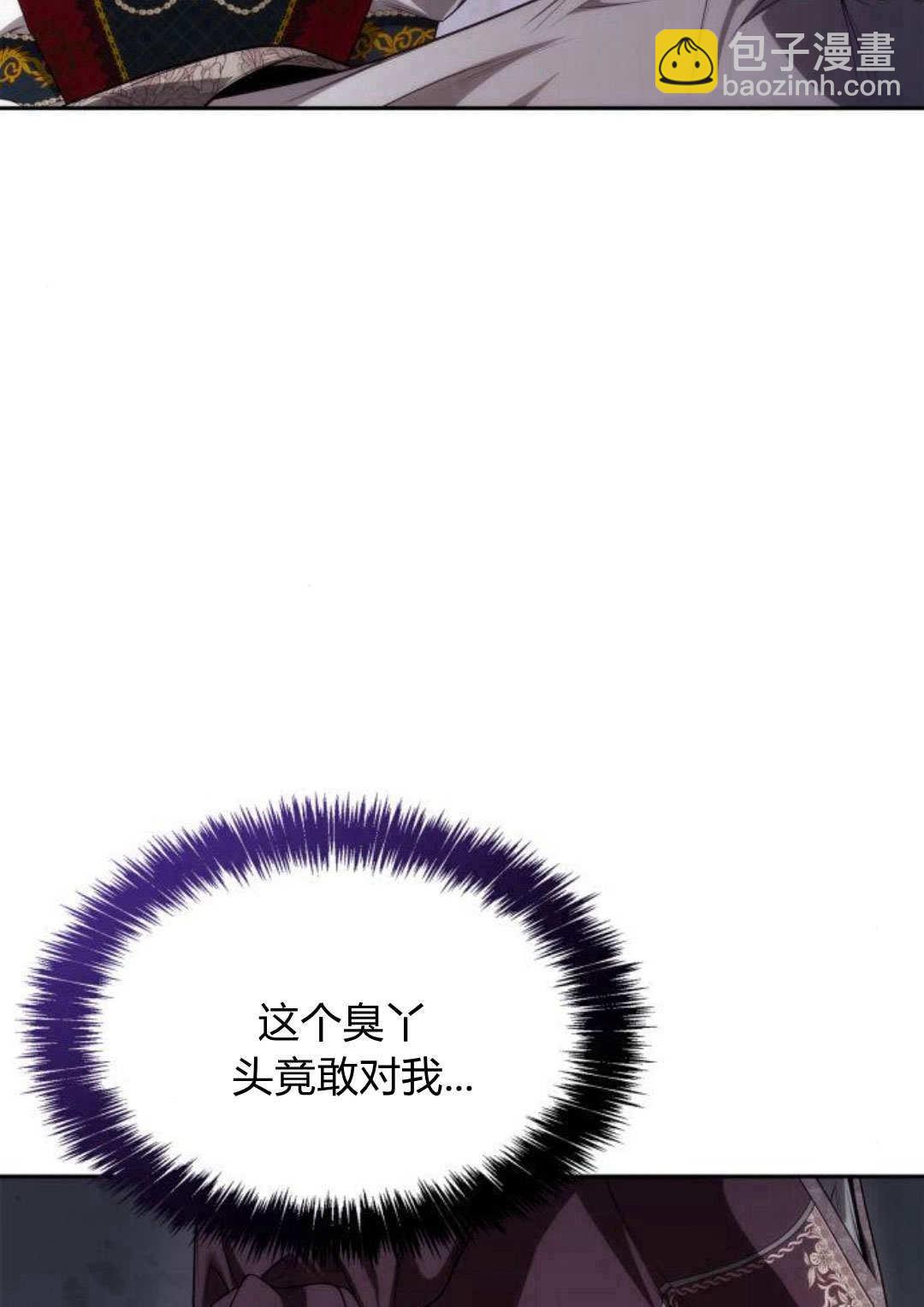 第56话130