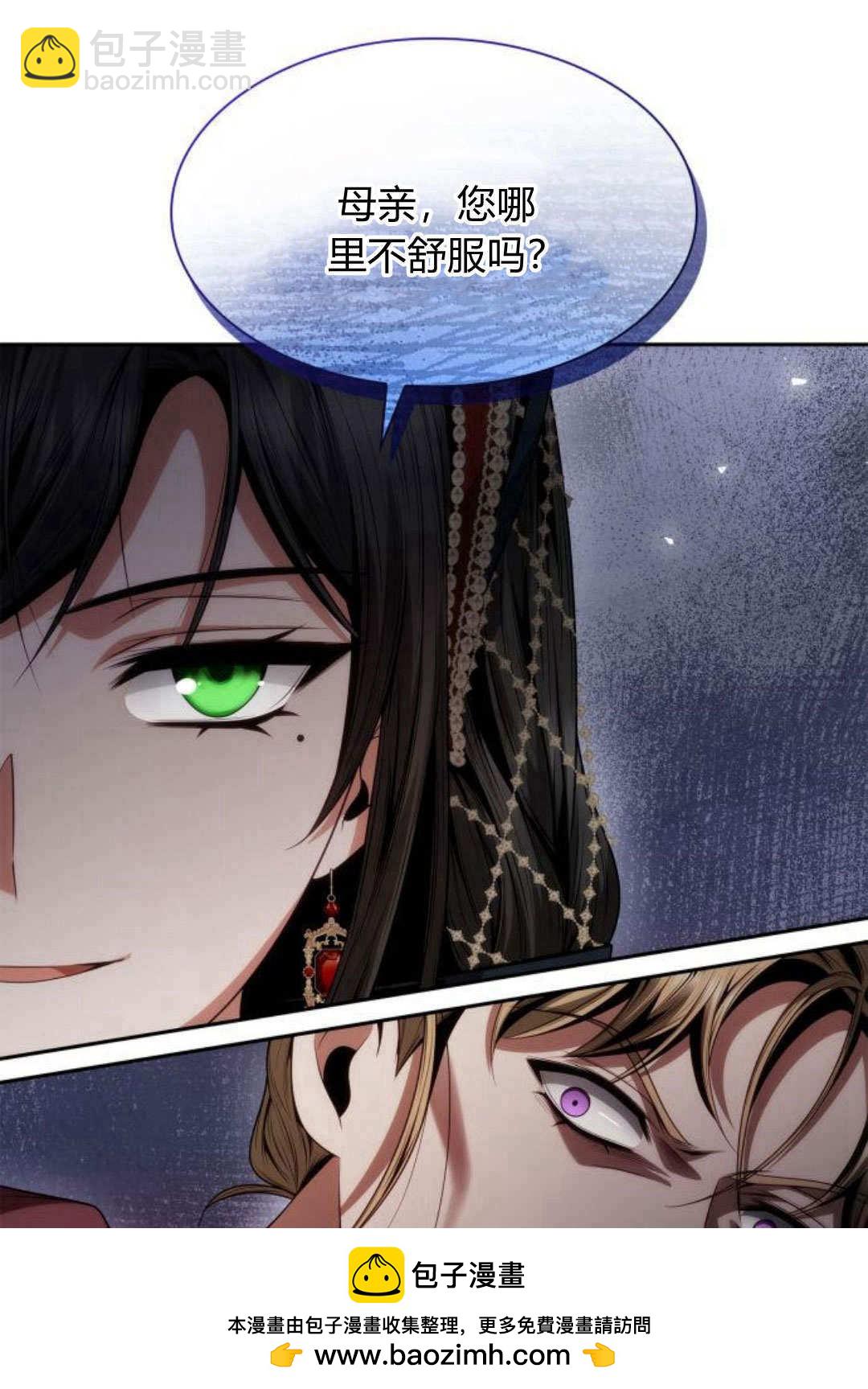 第56话132