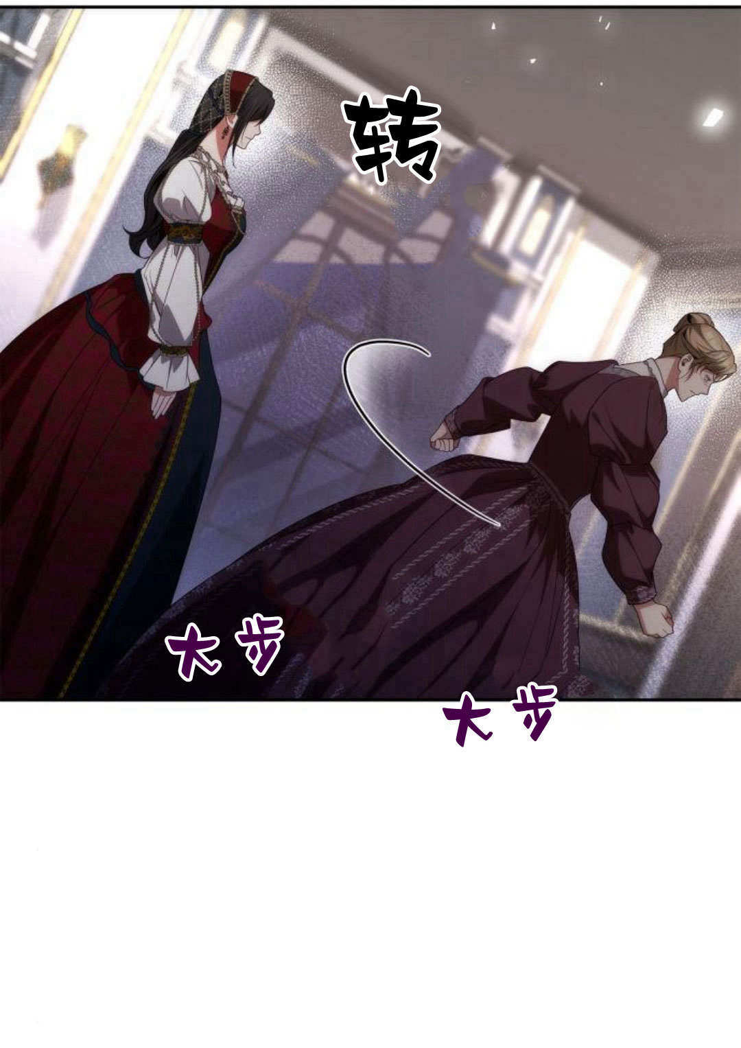 第56话134