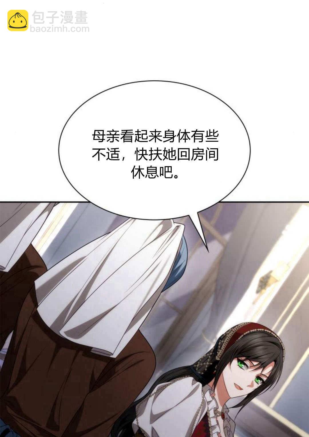 第56话135
