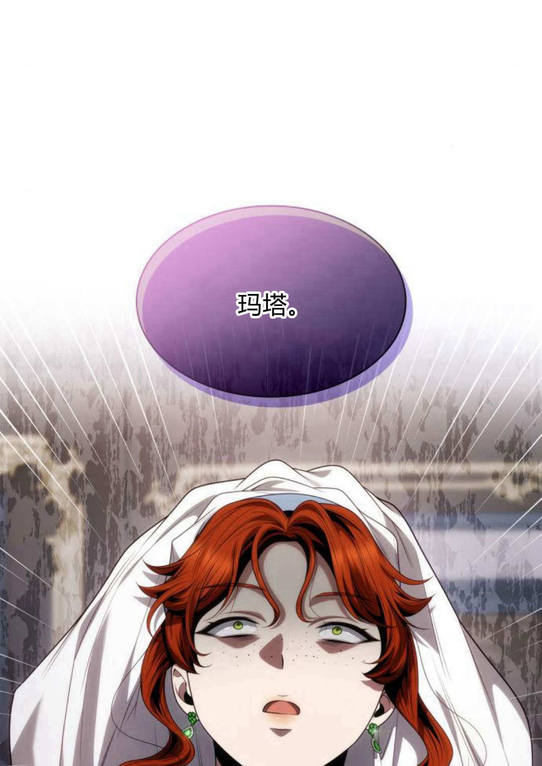 第56话137