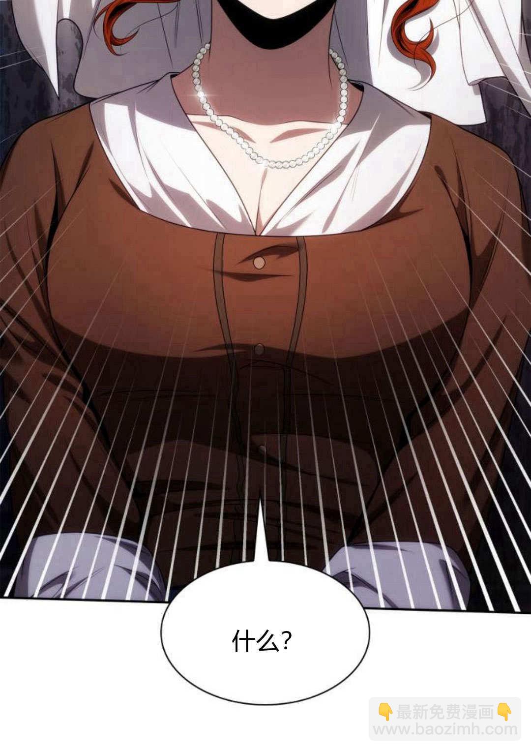 第56话138