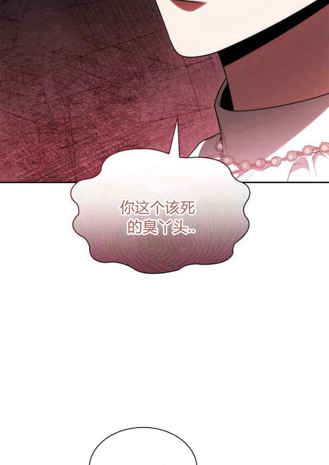 第56话146
