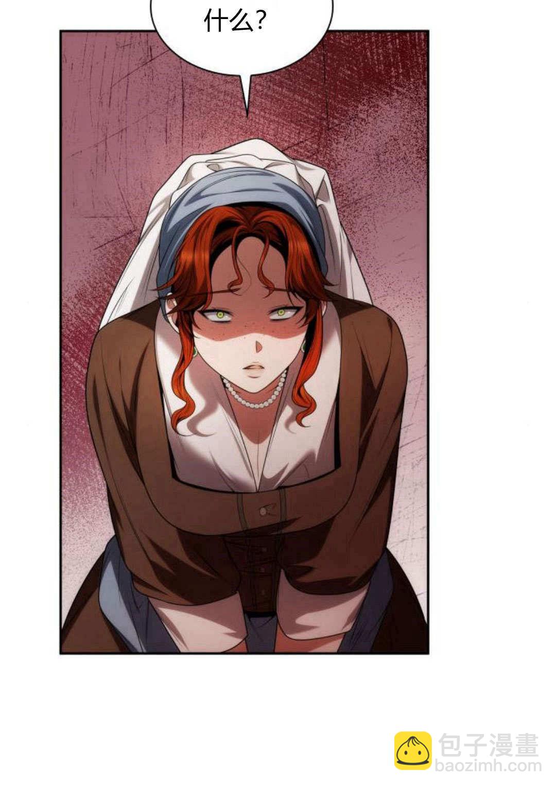 第56话147