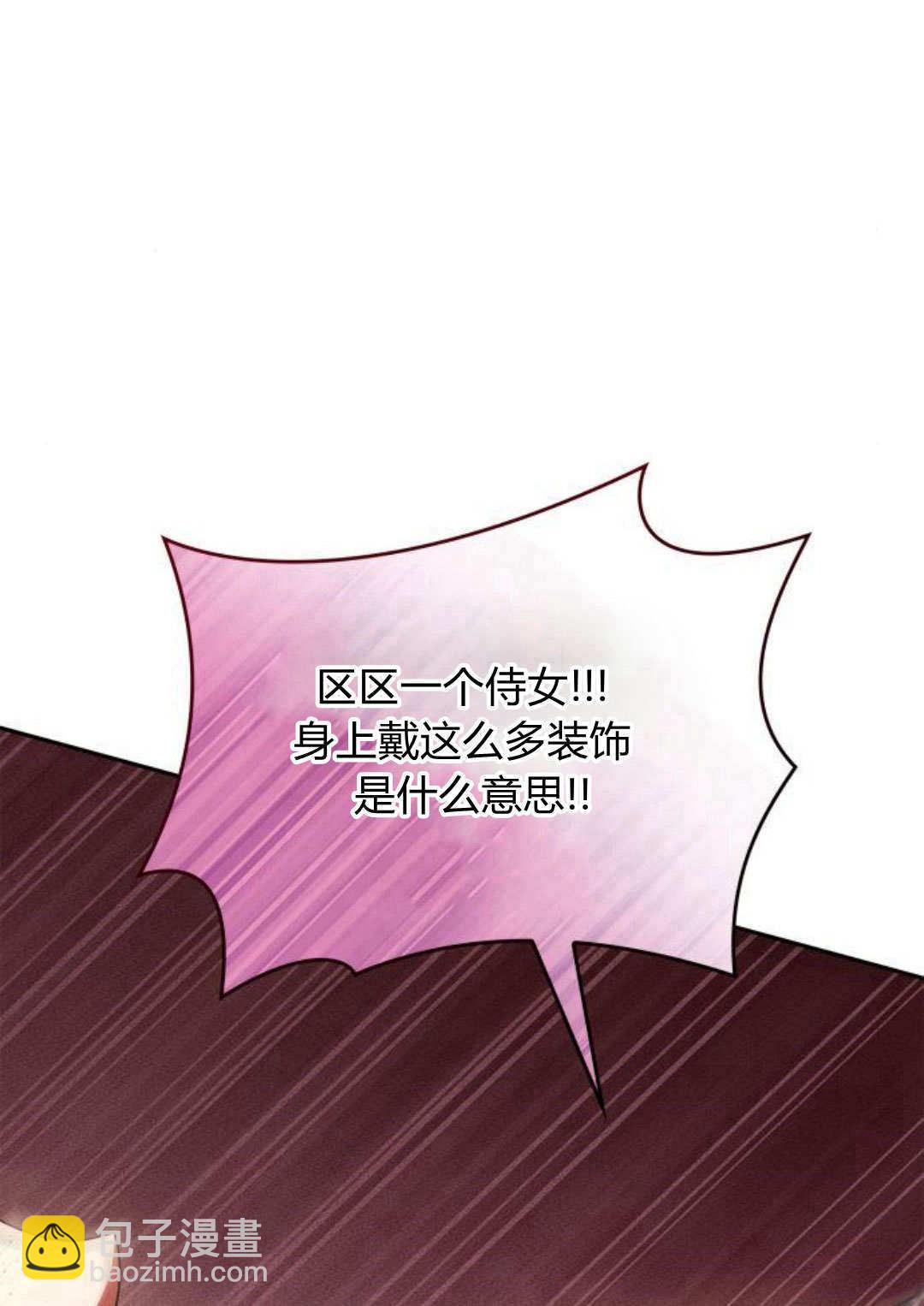 第56话148