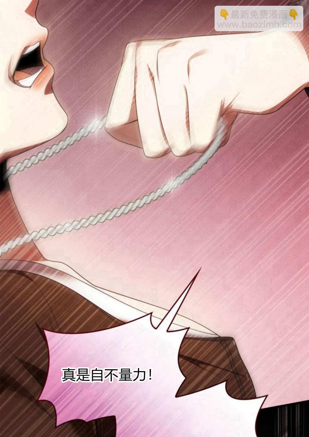 第56话149