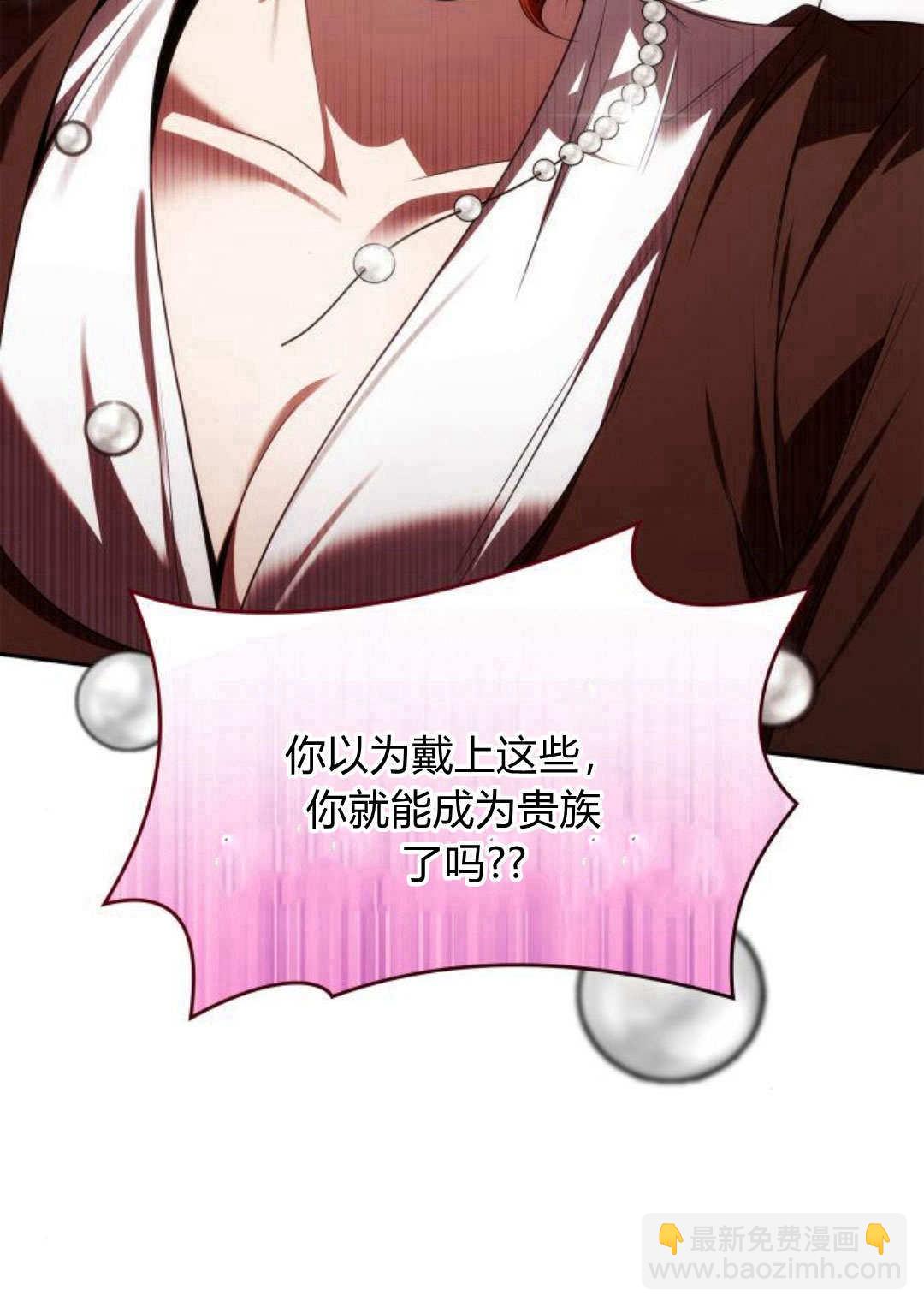 第56话151