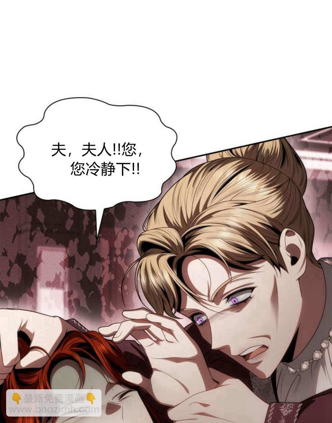 第56话152