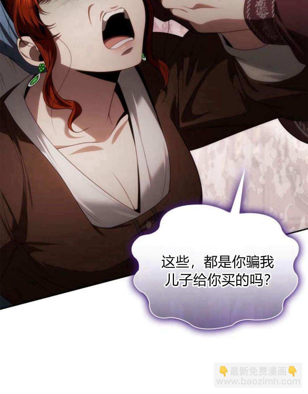 第56话153