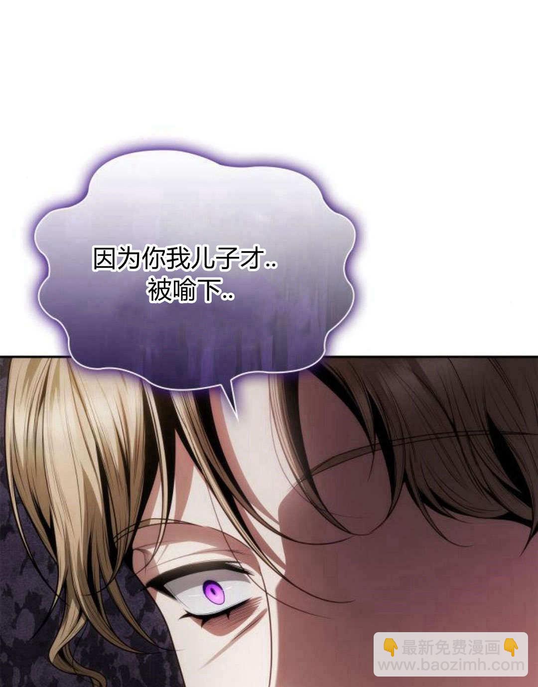 第56话158