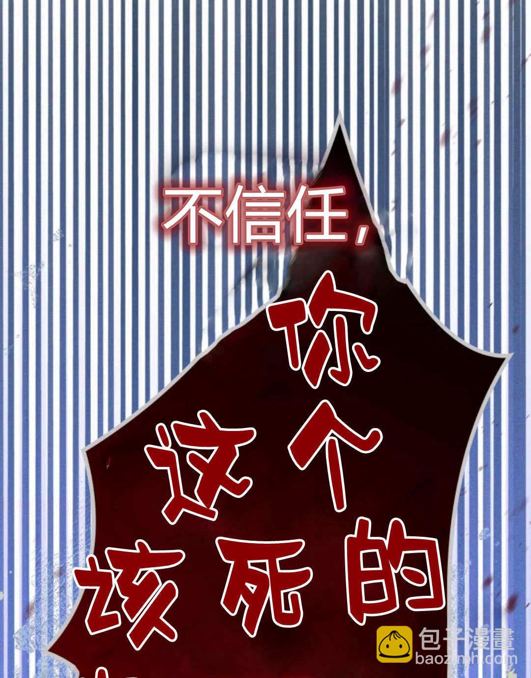 第56话162