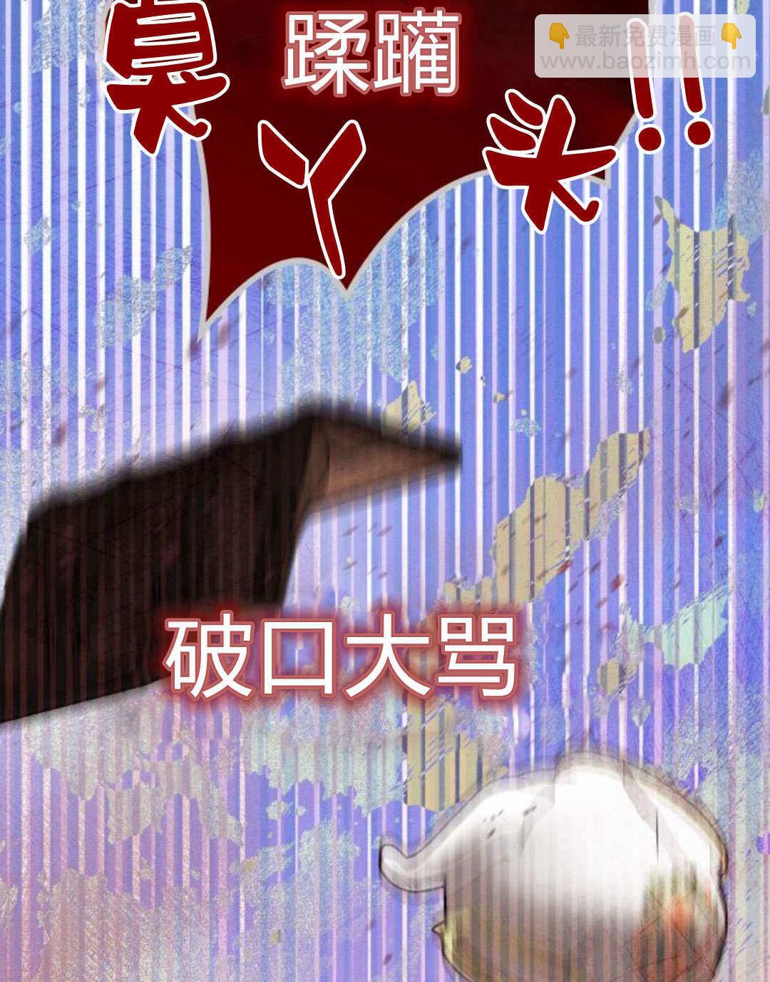 第56话163