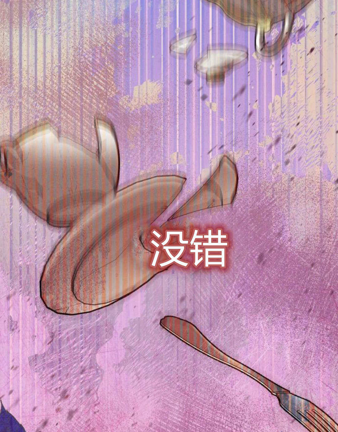 第56话164