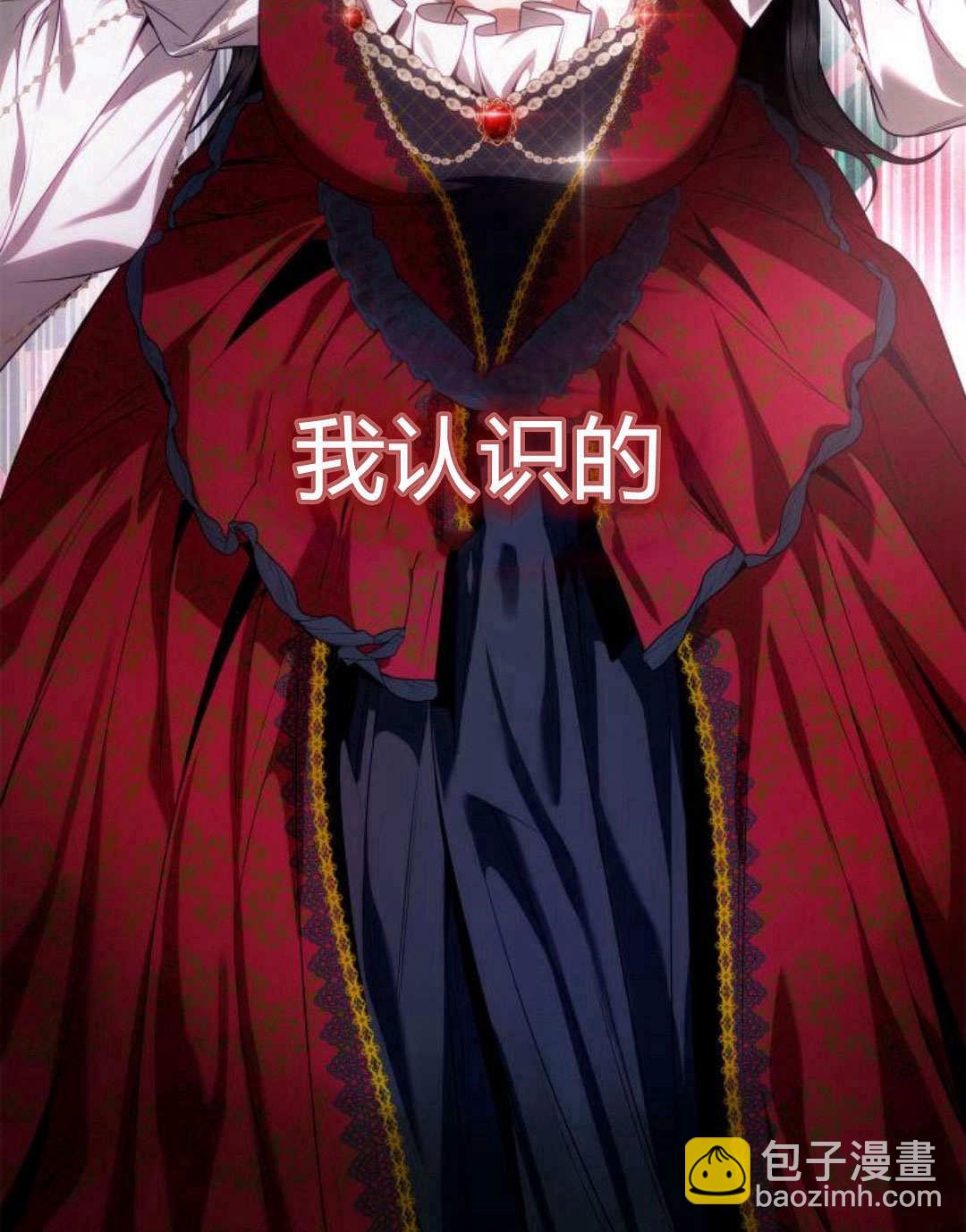 第56话166