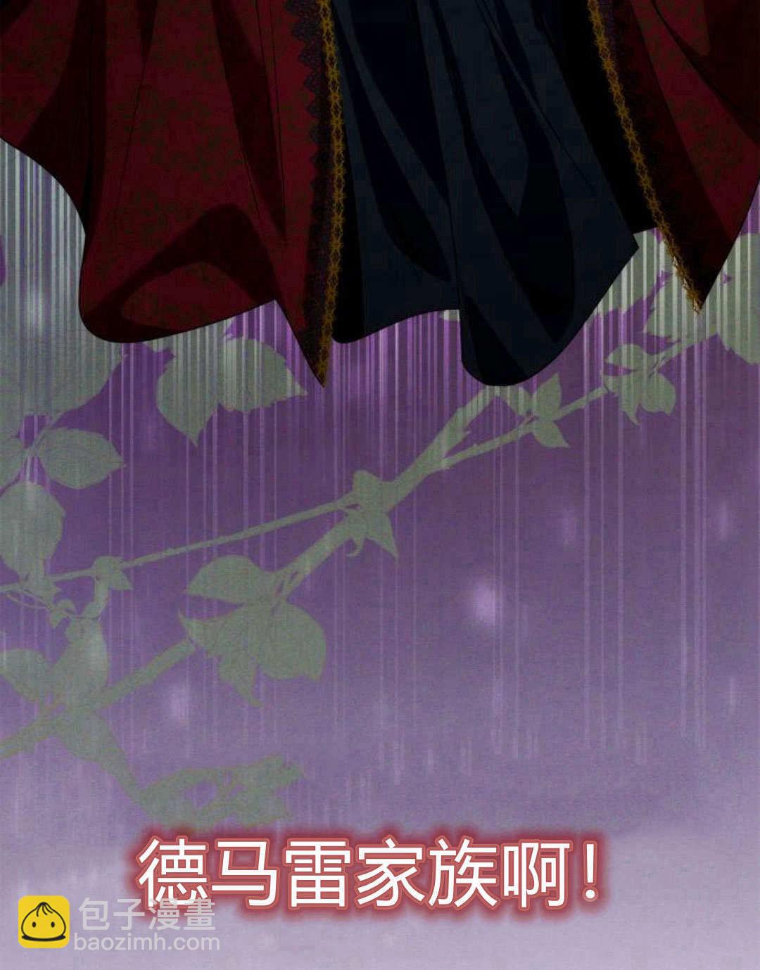 第56话167