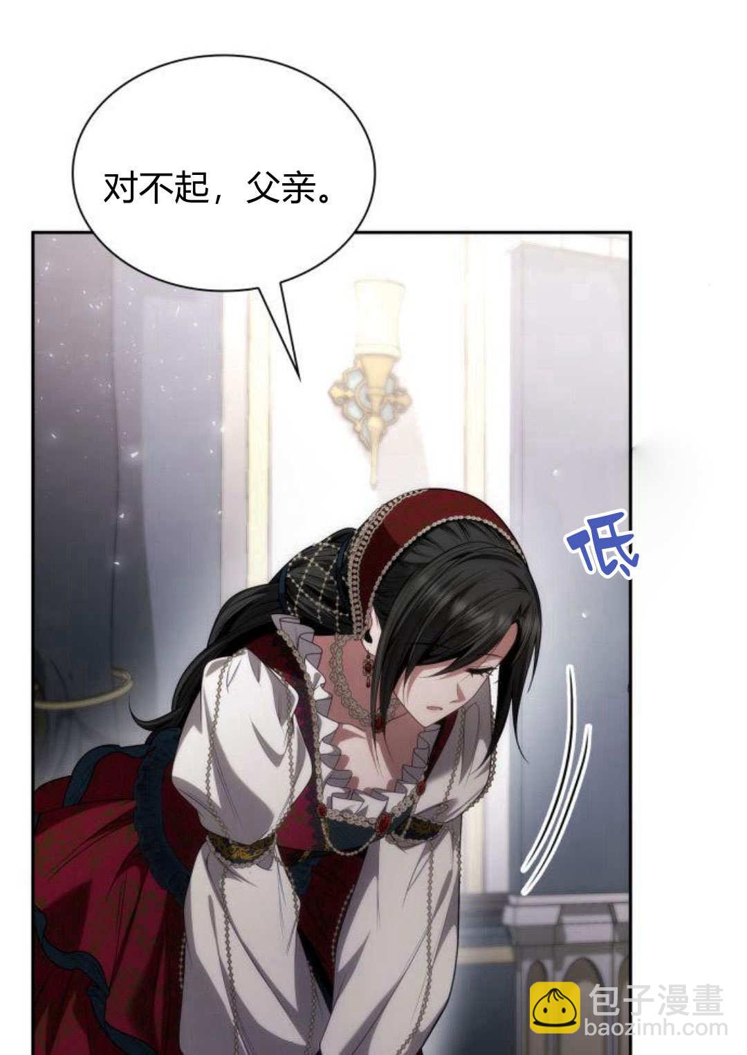 第56话17