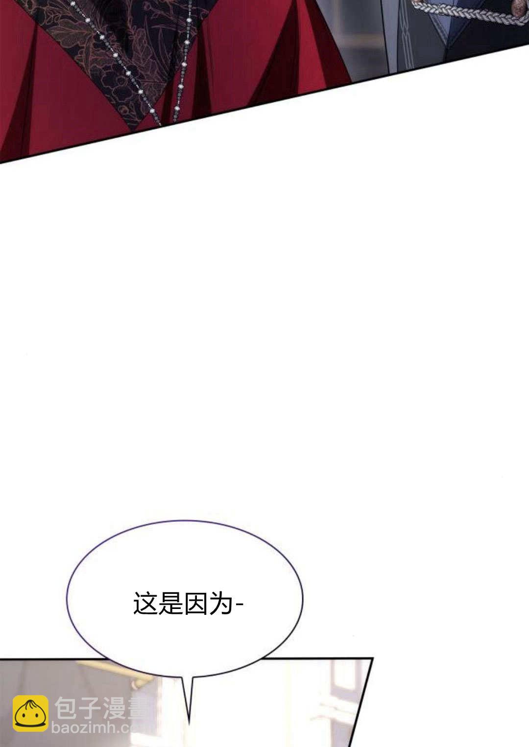 第56话25