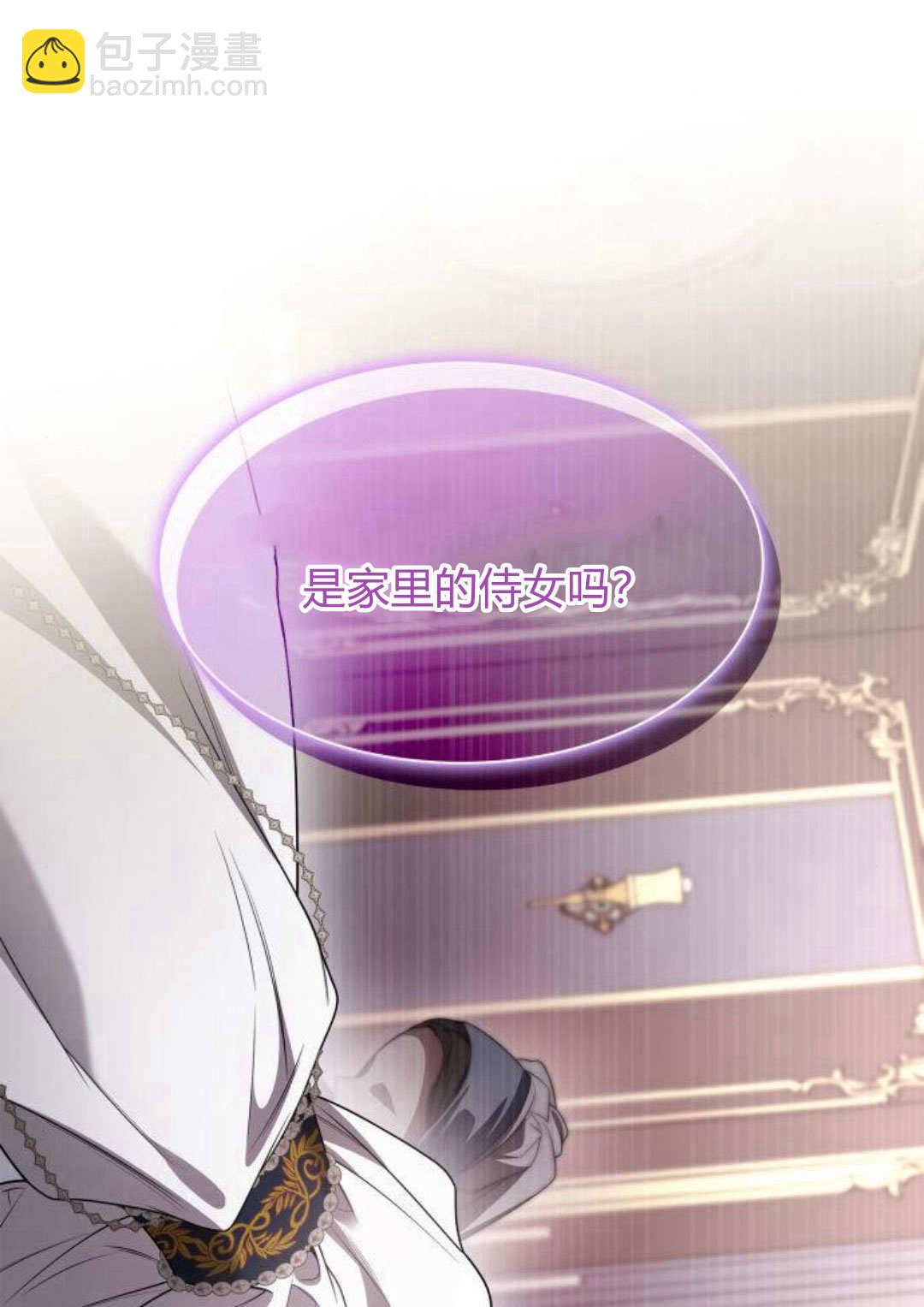第56话37
