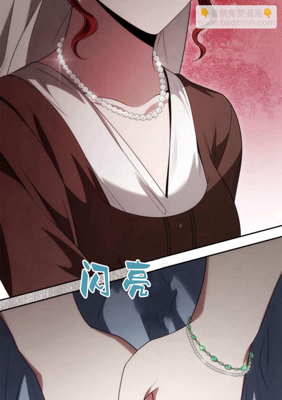 第56话42