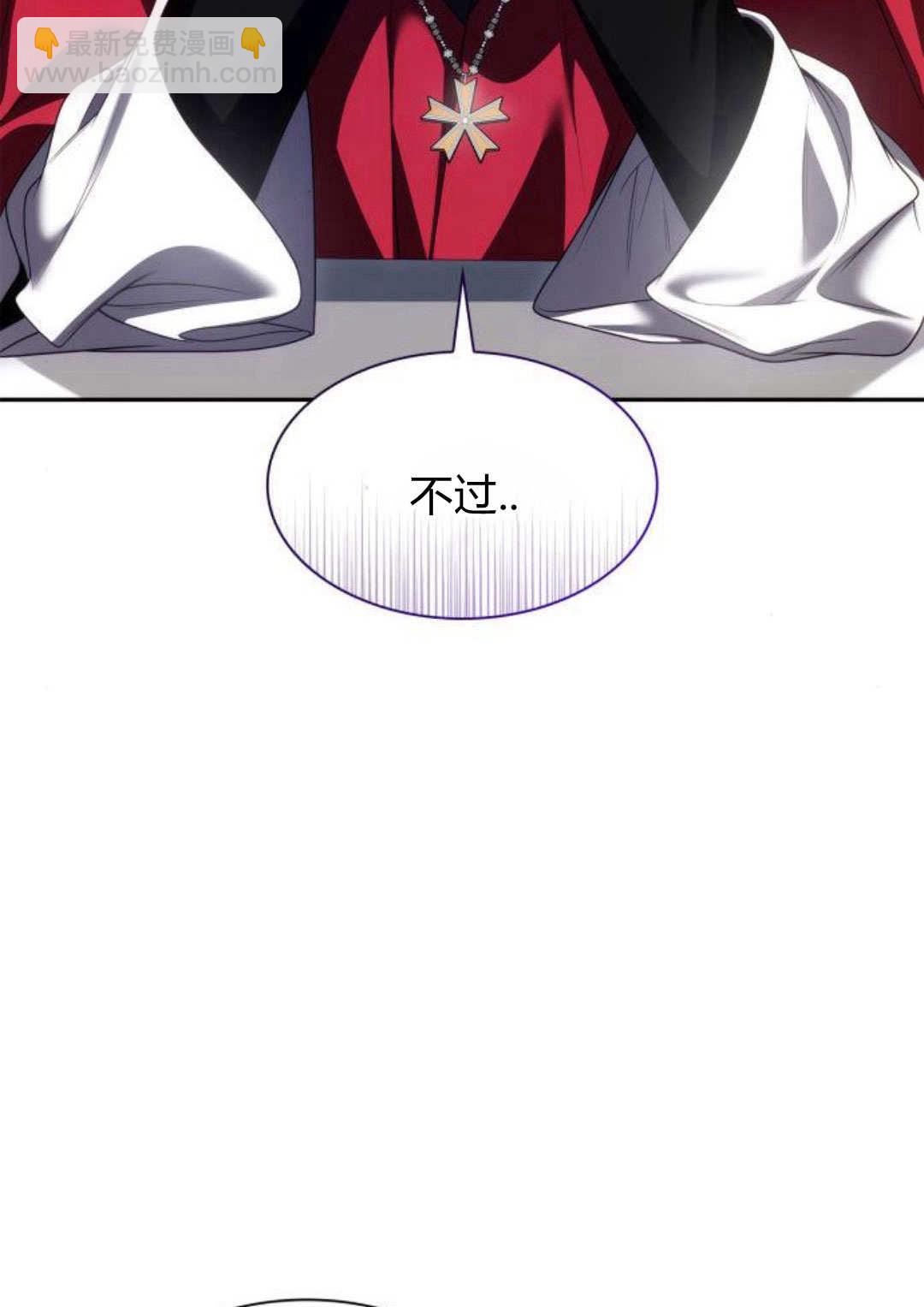 第56话46