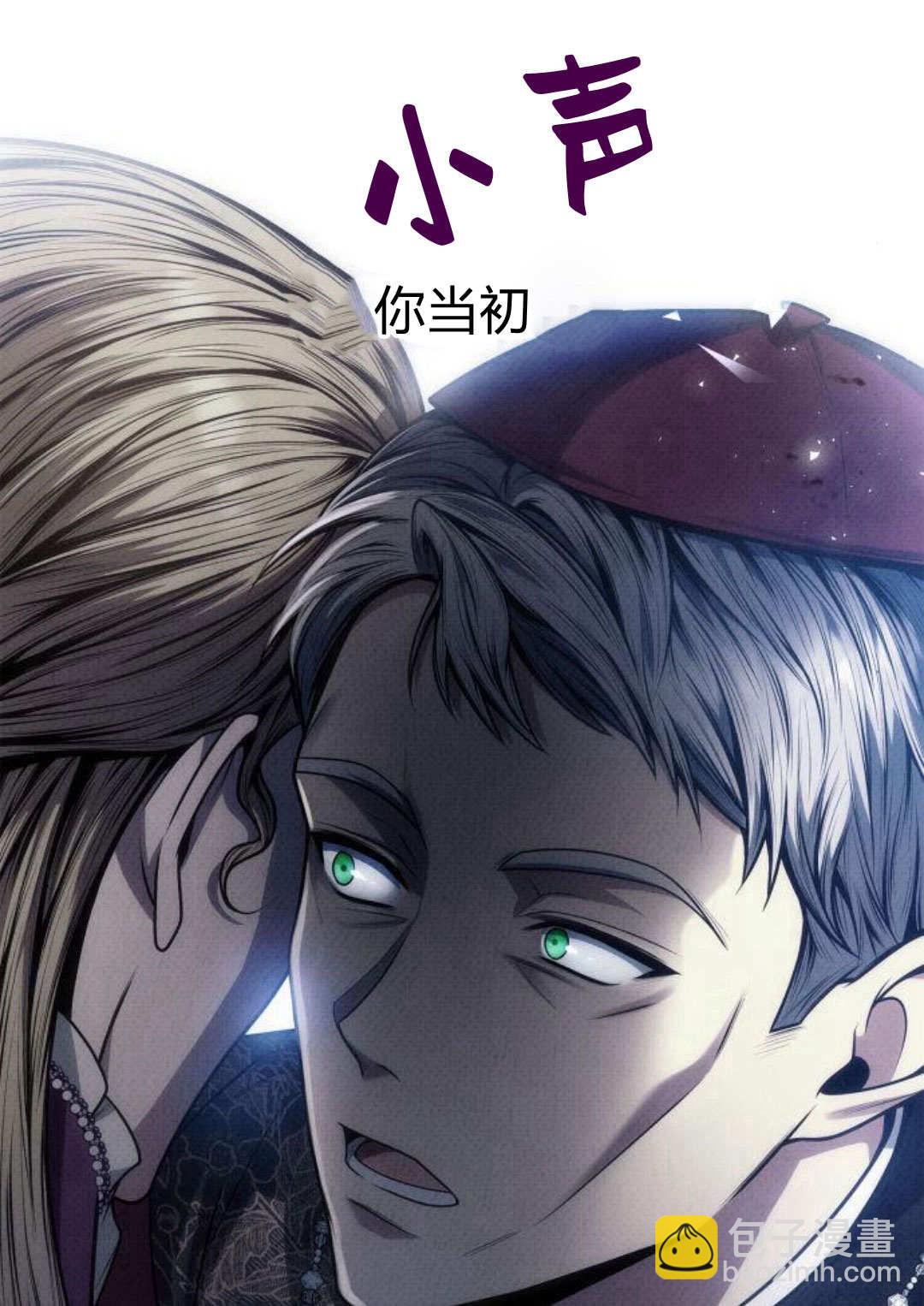第56话56