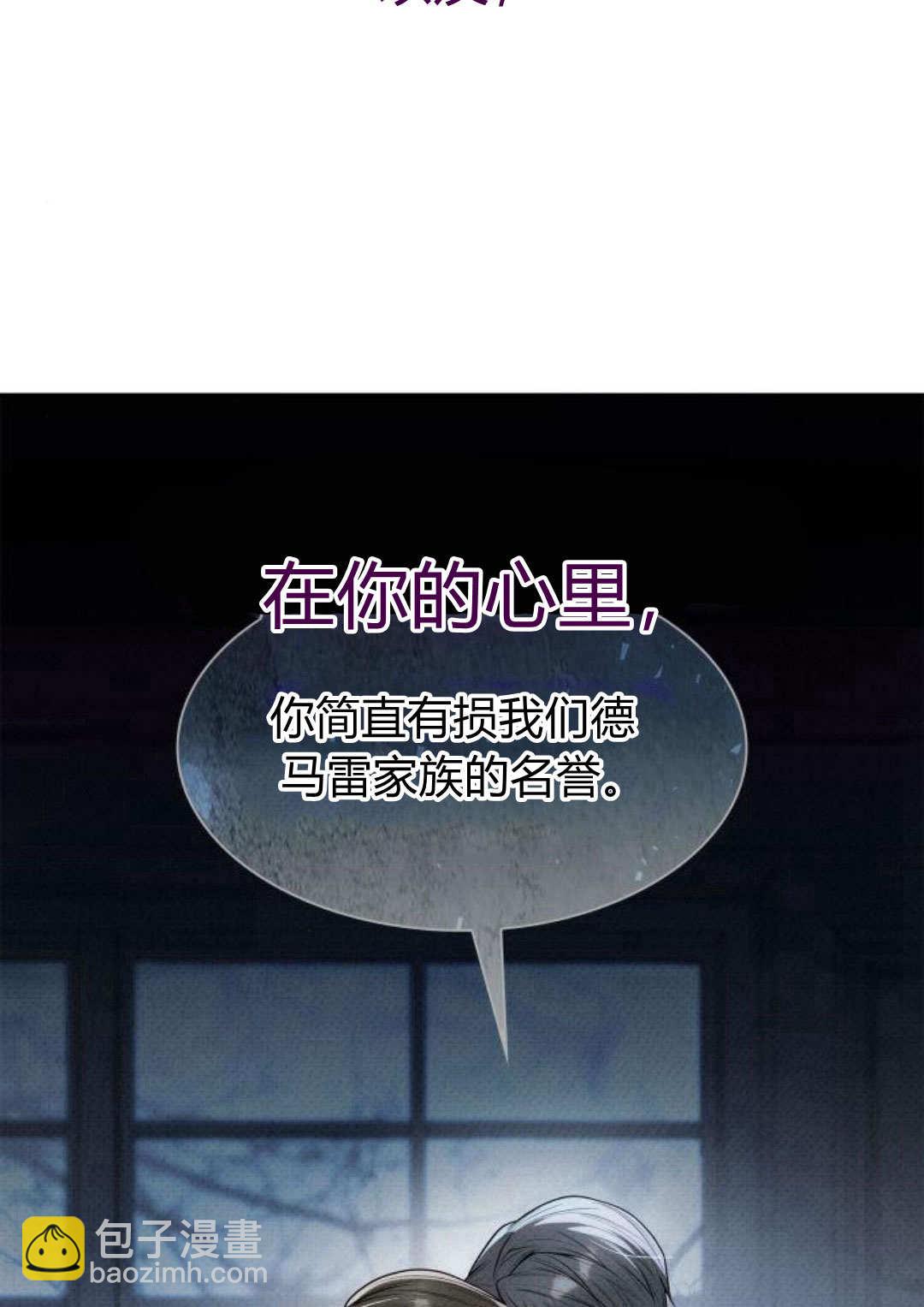 第56话58