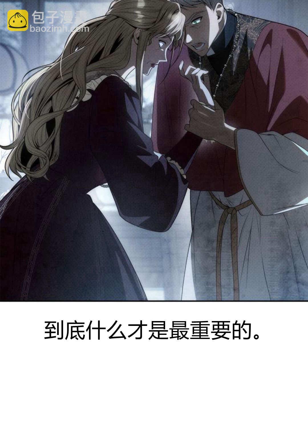 第56话59