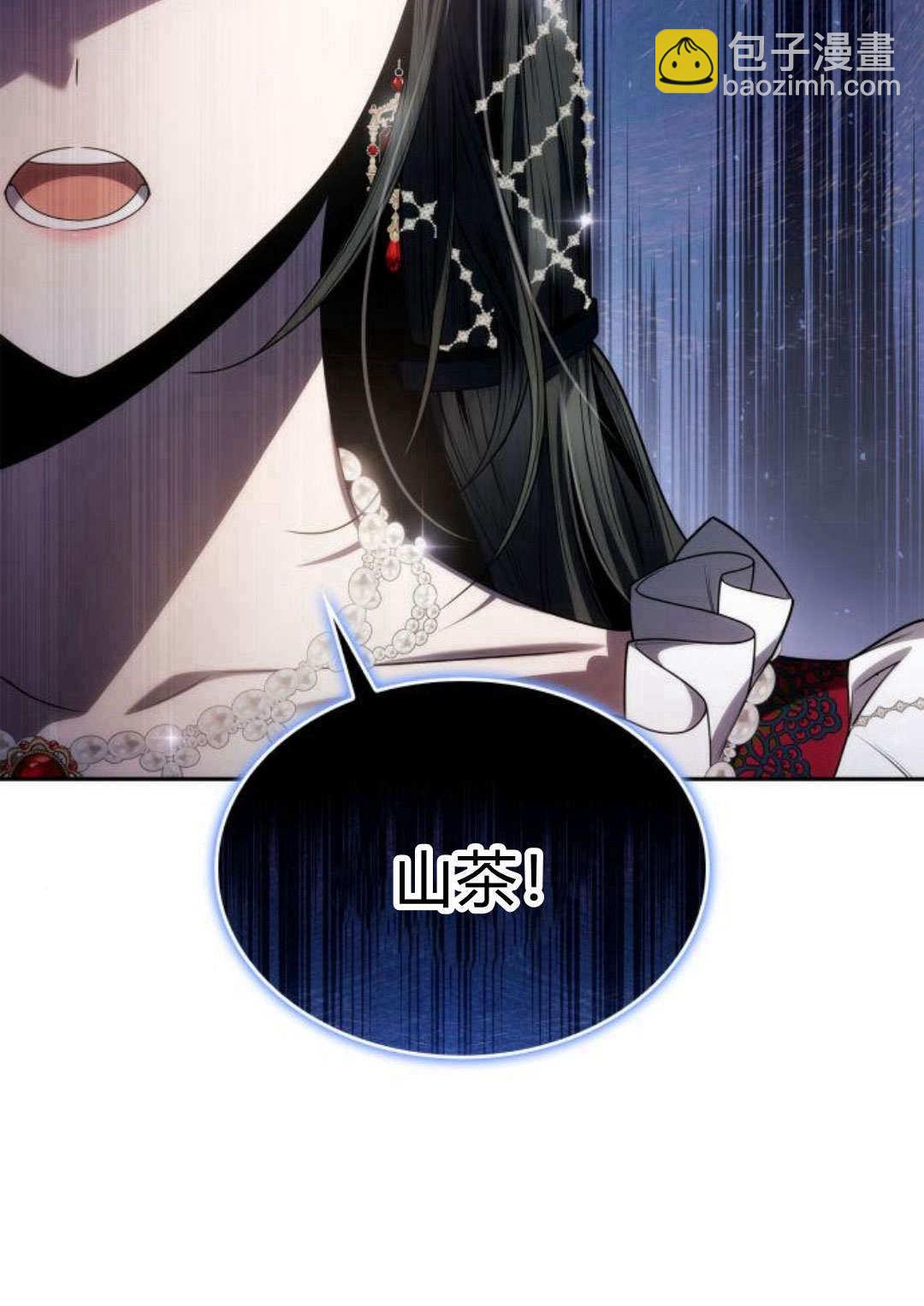 第56话61