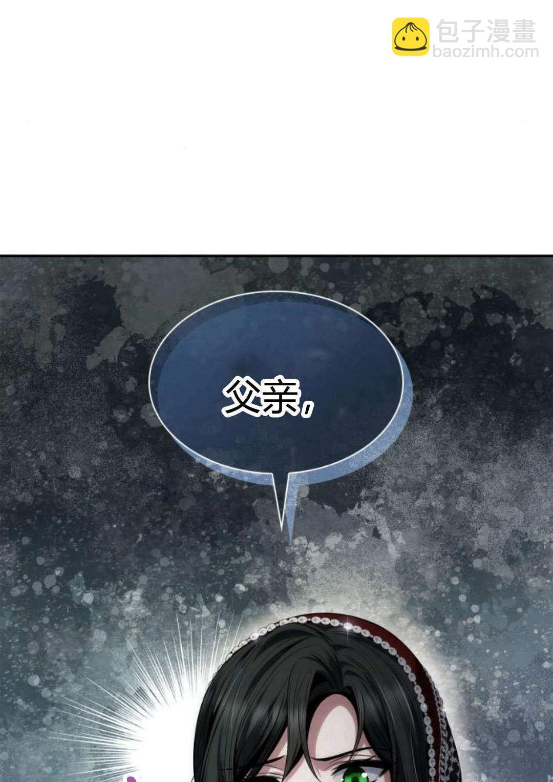 第56话63