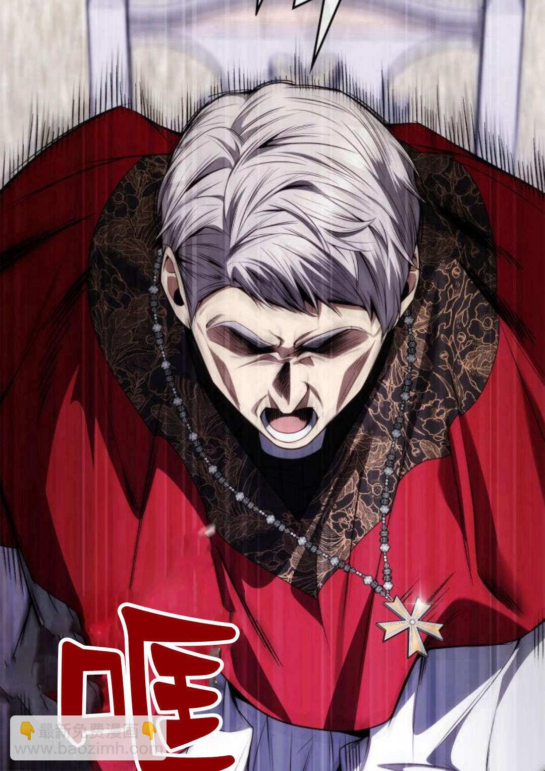 第56话70
