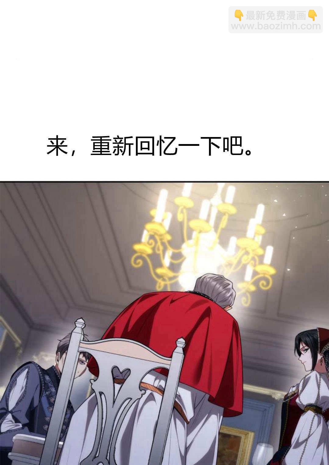 第56话78