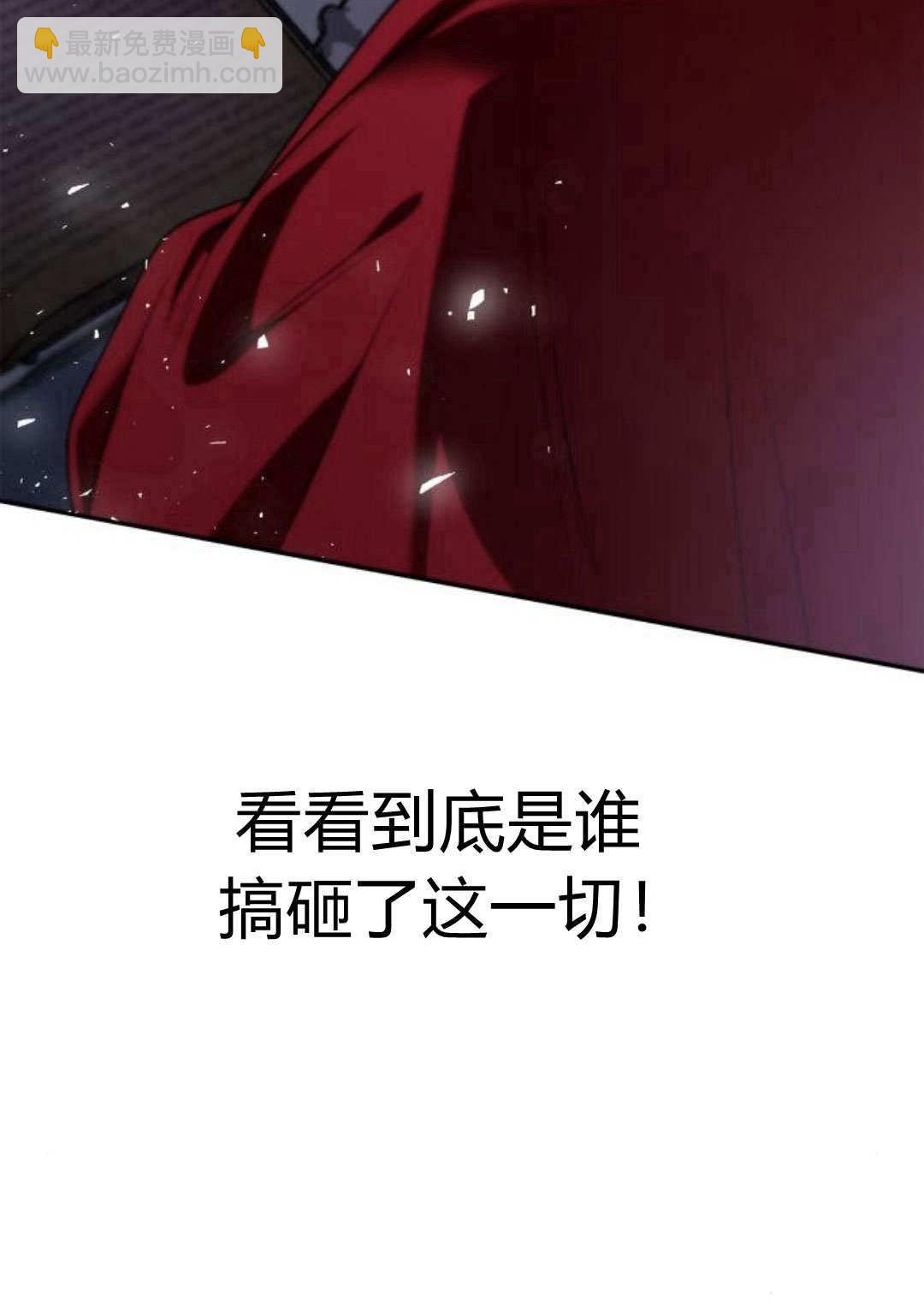 第56话82