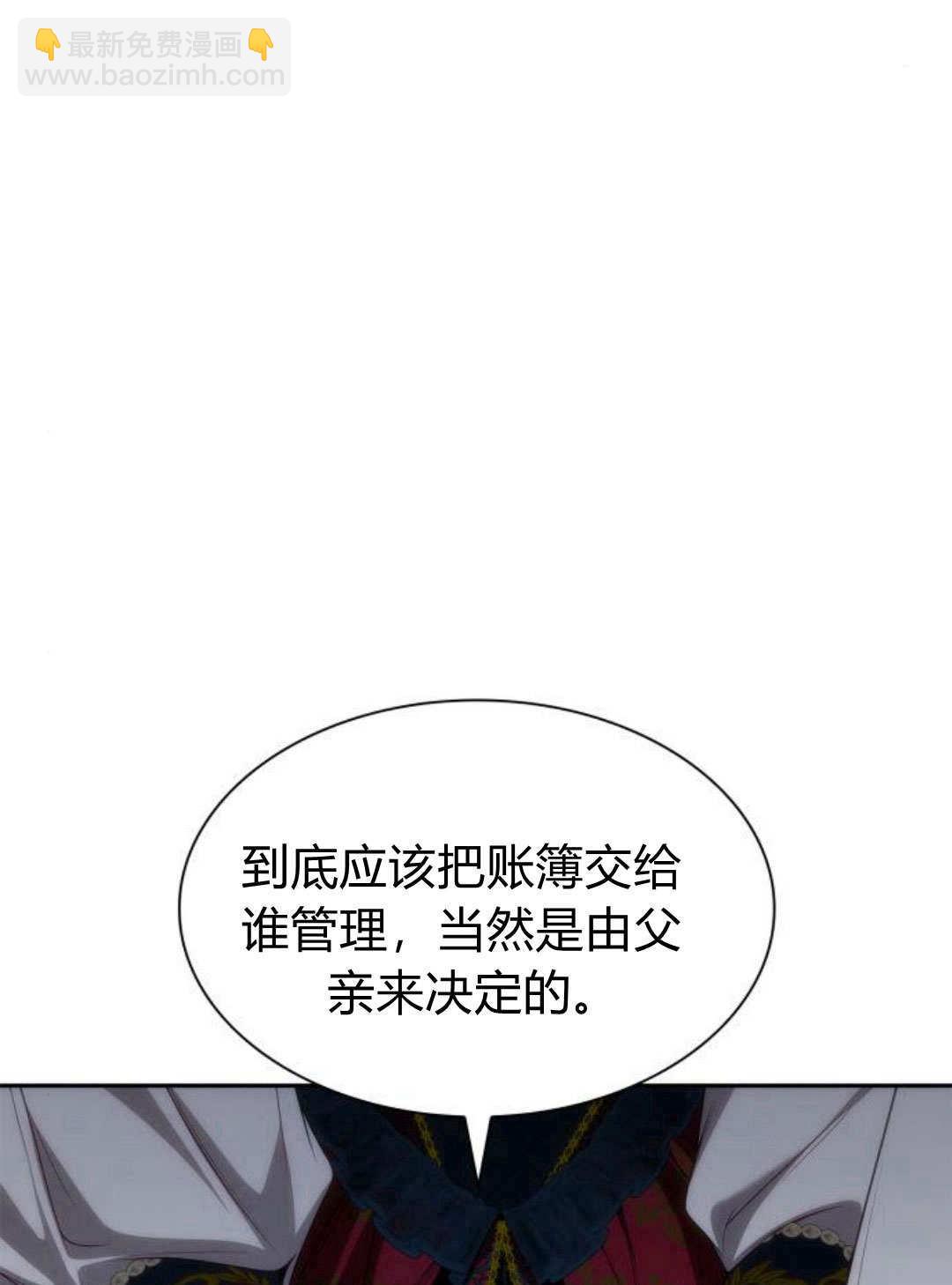 第56话89