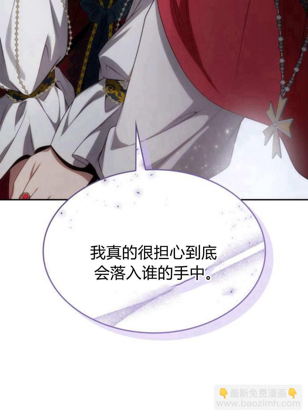 第56话93