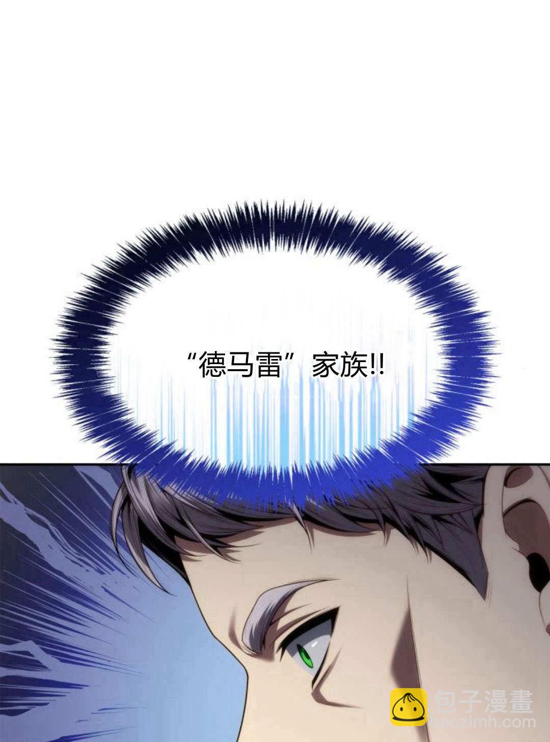 第56话94