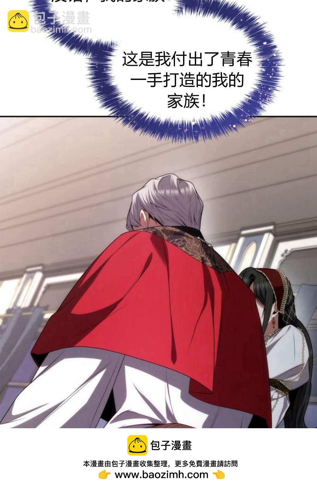 第56话96