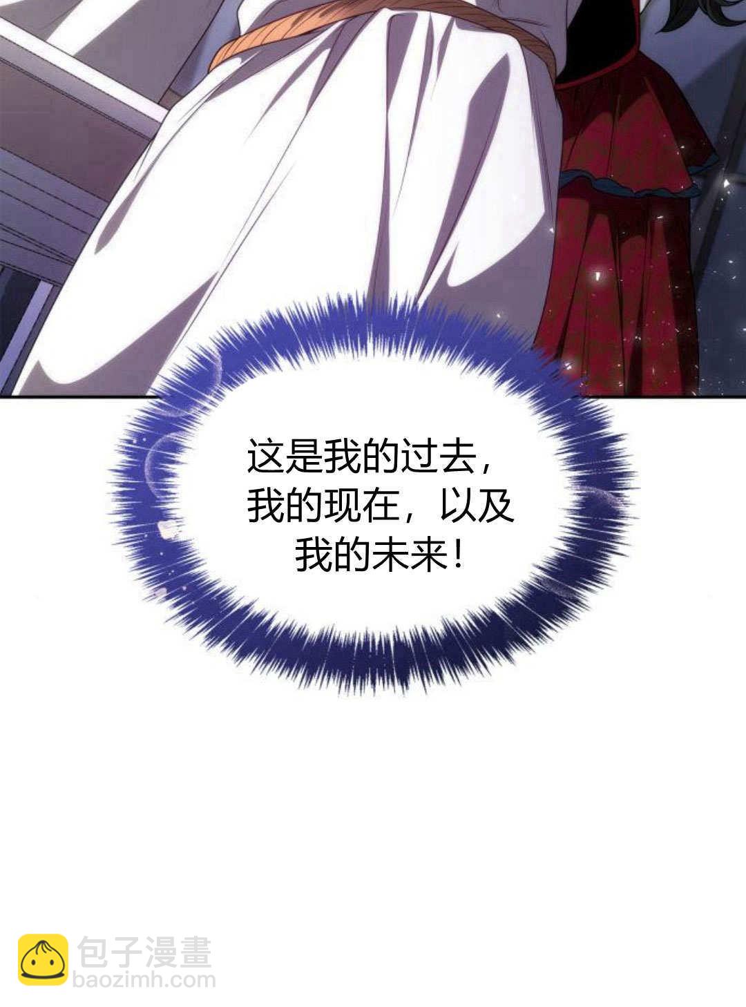 第56话97