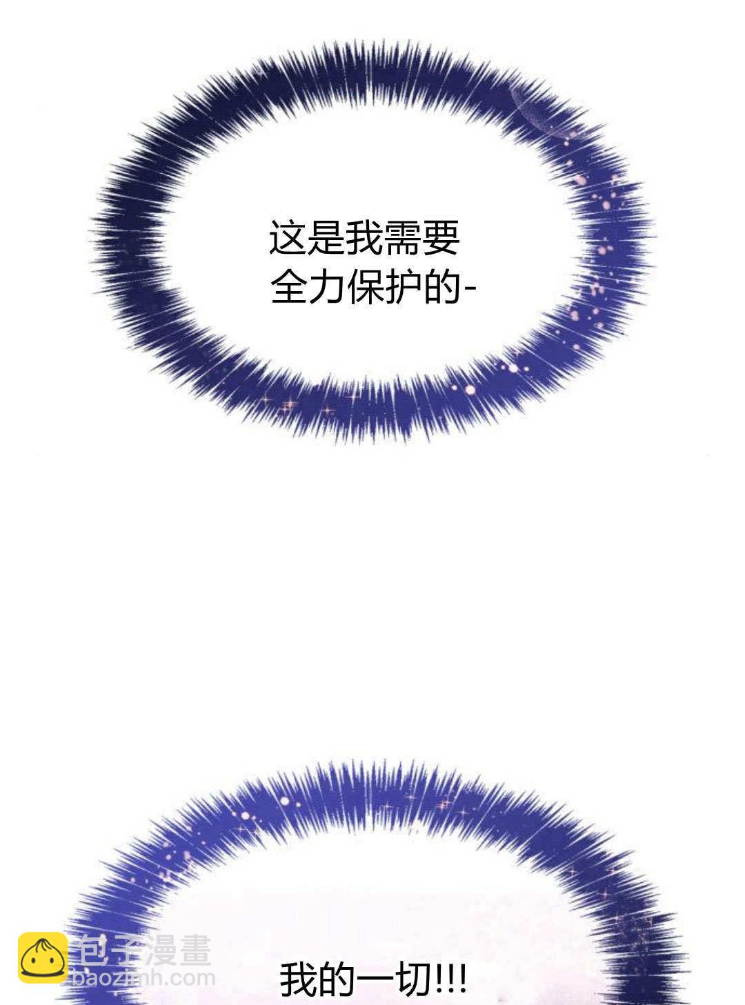 第56话98